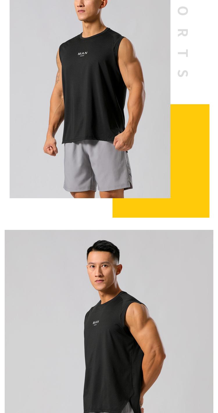 Mens M-29 Vest Sports Vest