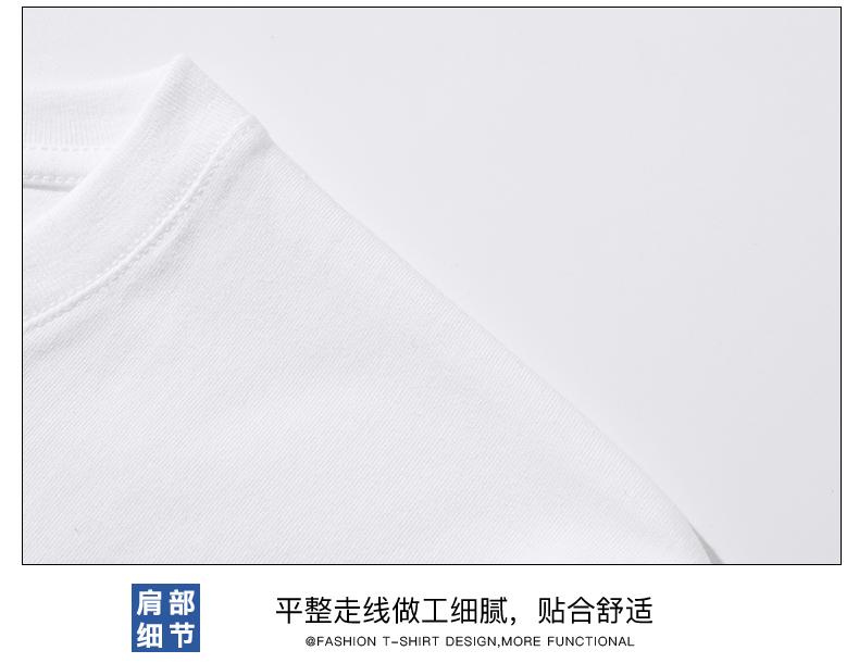 A5004-200g Regular Short Sleeved Round Neck Pure Cotton T-shirt