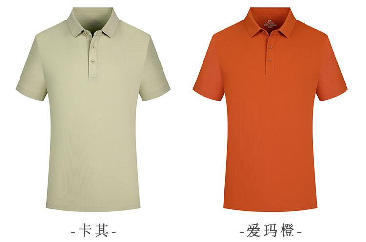 YP2159 # Polo Short Sleeve Collar