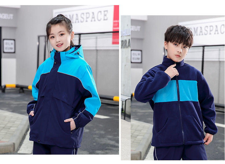 FD16 Three In One Two-piece Detachable Student Uniform (with Adult Size) Submachine Jacket