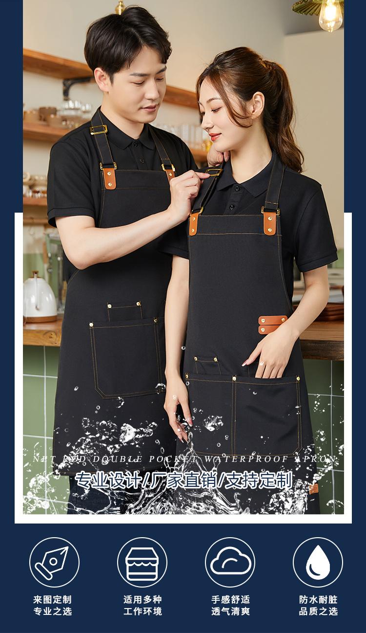 CX 010 # Hanging Neck Double Pocket Canvas Waterproof Apron