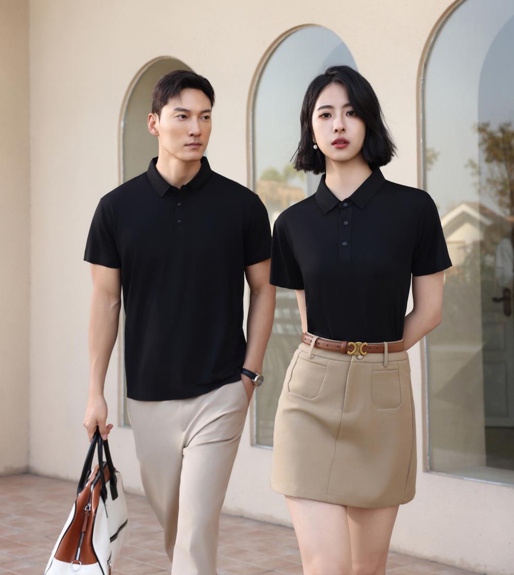 242 (Hanmei) Seamless Shirt Collar, Polo Short Sleeved Collar