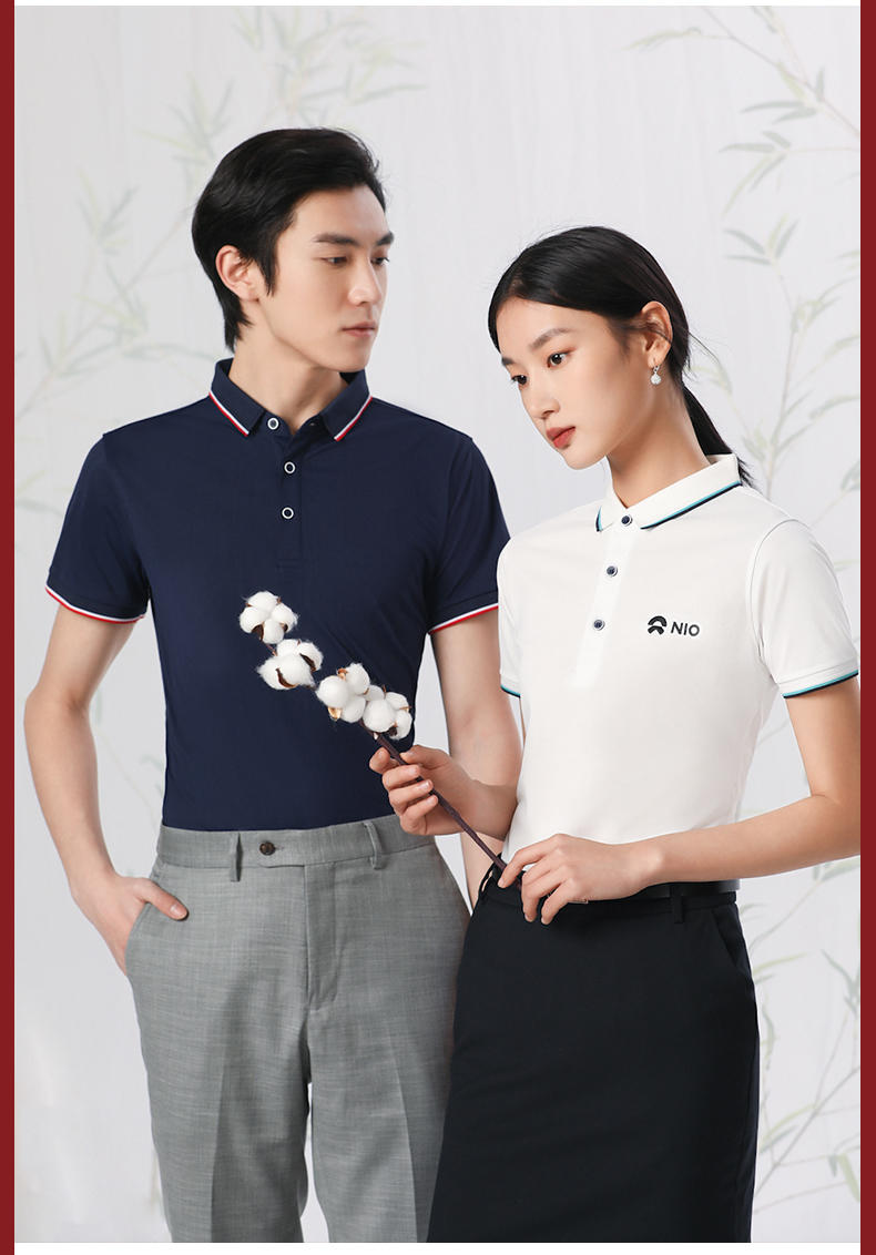 CX2107 Ice Ion Polo Short Sleeve Collar