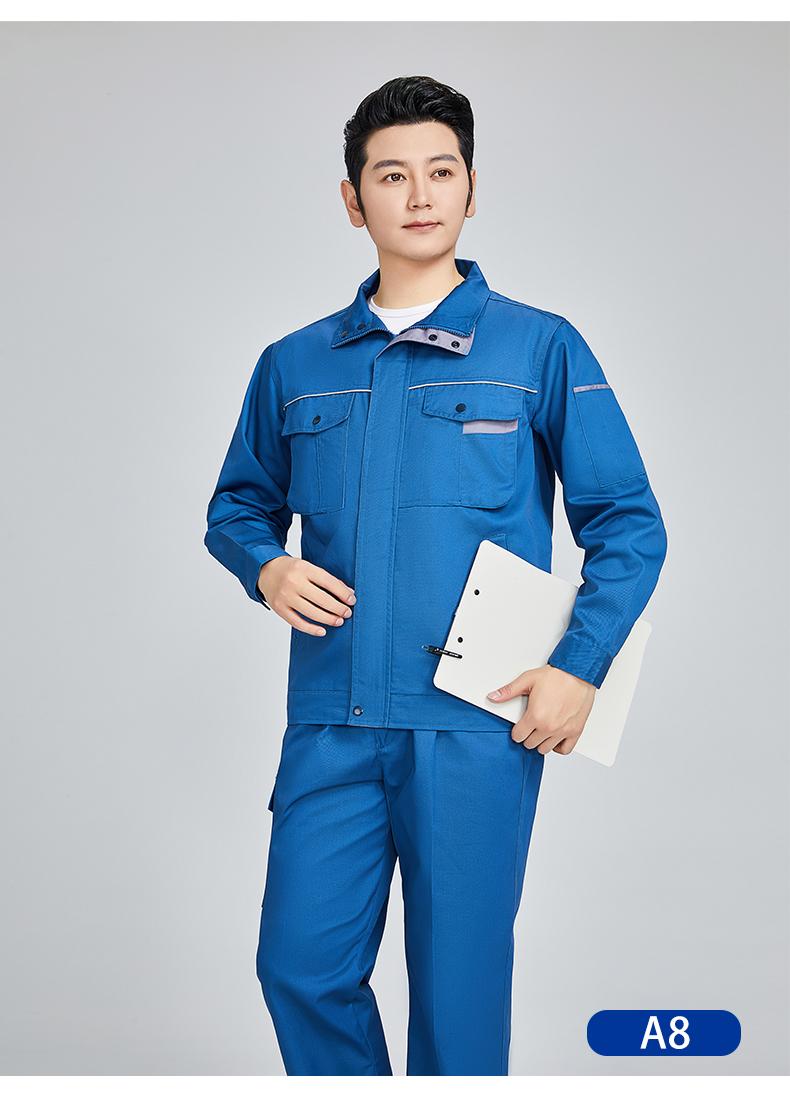 A5-A13- Spring And Autumn Polyester Cotton Long Sleeved Suit Workwear Long Sleeved Workwear