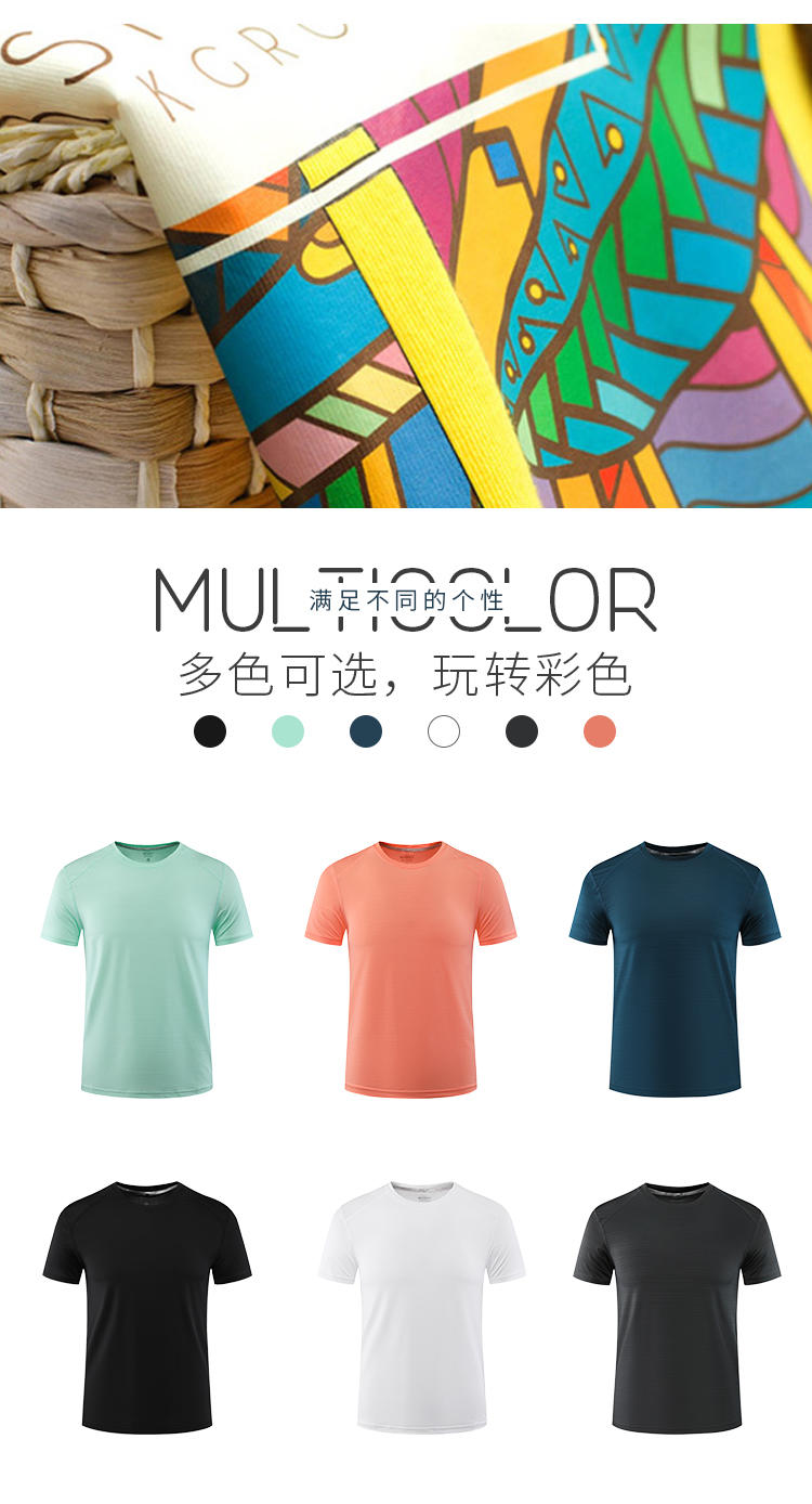 9209 # Round Neck Short Sleeved T-shirt Short Sleeved Round Neck