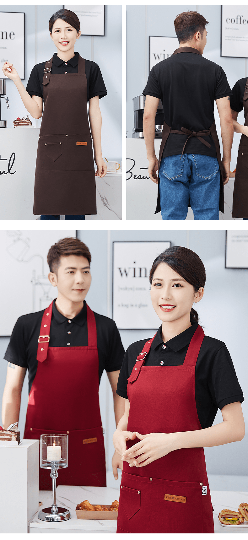 CX A21 Adjustable Neck Hanging Workpiece Waterproof Apron