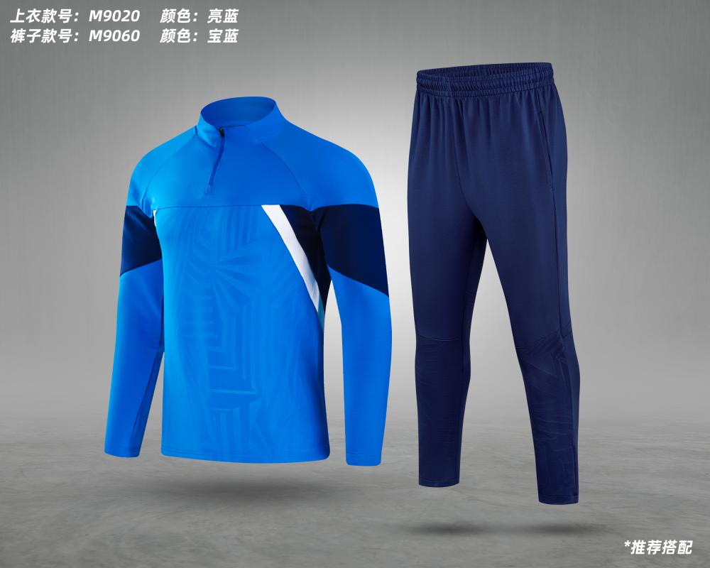 M9060 # Straight Leg Sports Pants, Casual Pants