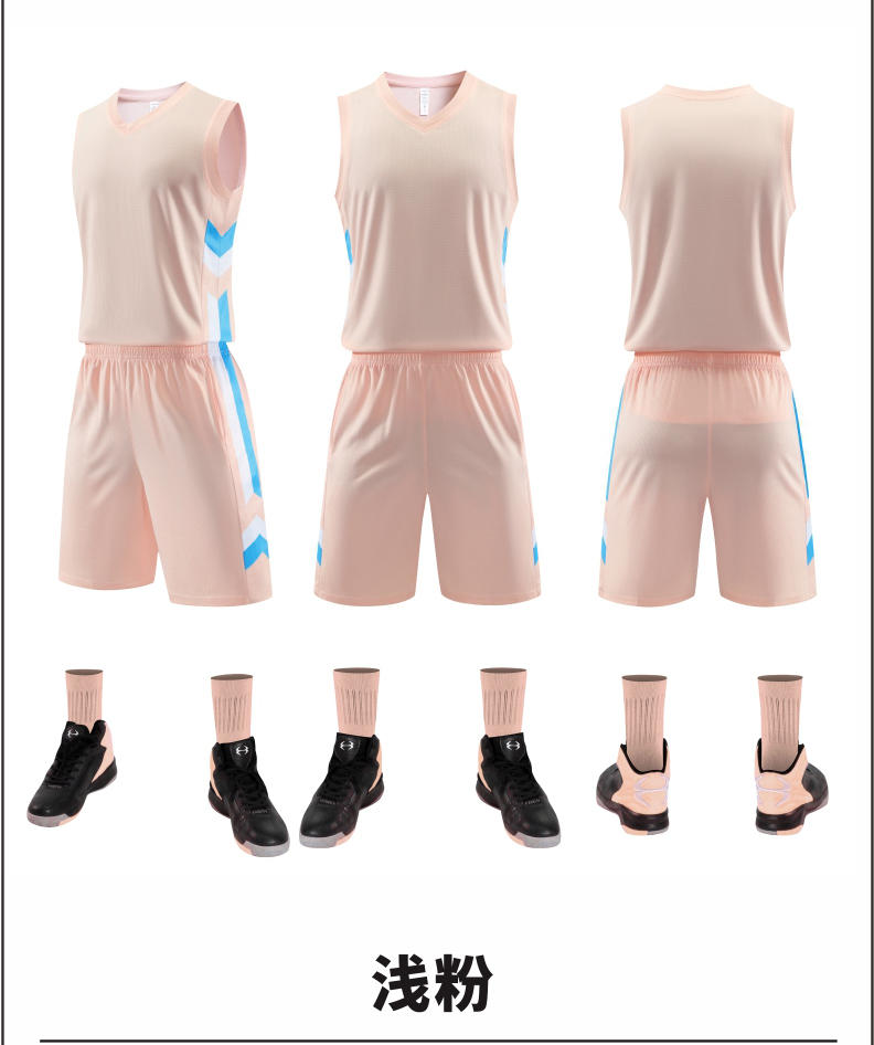 L051 Basketball Uniform