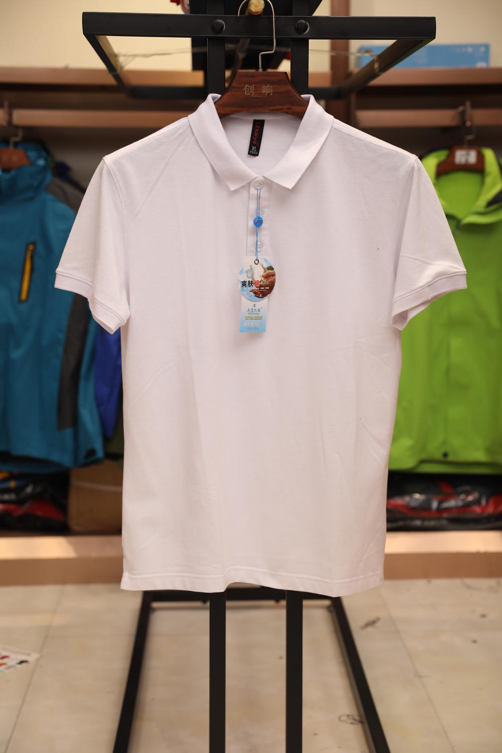 1688 Classic Paul Polo Short Sleeve Collar