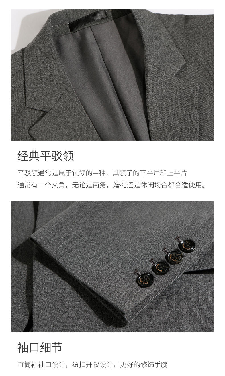 H692 # Double Button Suit/Advanced Four Sided Bounce/Men's And Women's Same Style (H Style) Suit Slim Fit Edition