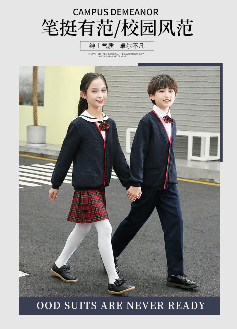 F1074 School Uniform Dress Activity Performance Set