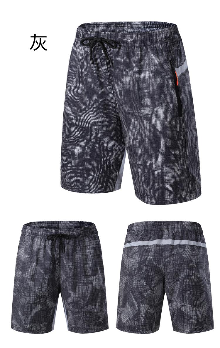 11013 Pants Sports Shorts For Men