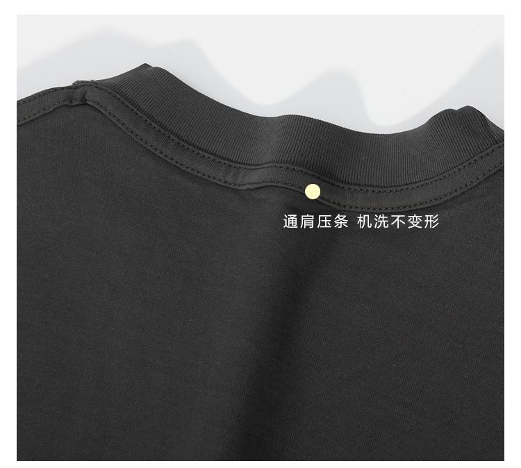 A5017-260g Double Yarn Shoulder Down Short Sleeved Round Neck Pure Cotton T-shirt