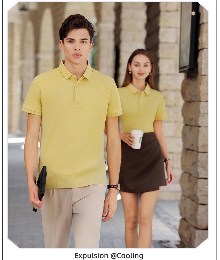 YP2233 # Polo Short Sleeve Collar