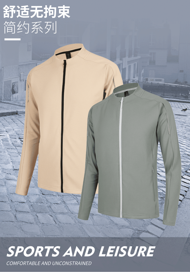 Y0128- Quick Drying Casual Sports Long Sleeved Jacket With Stand Up Collar For Men