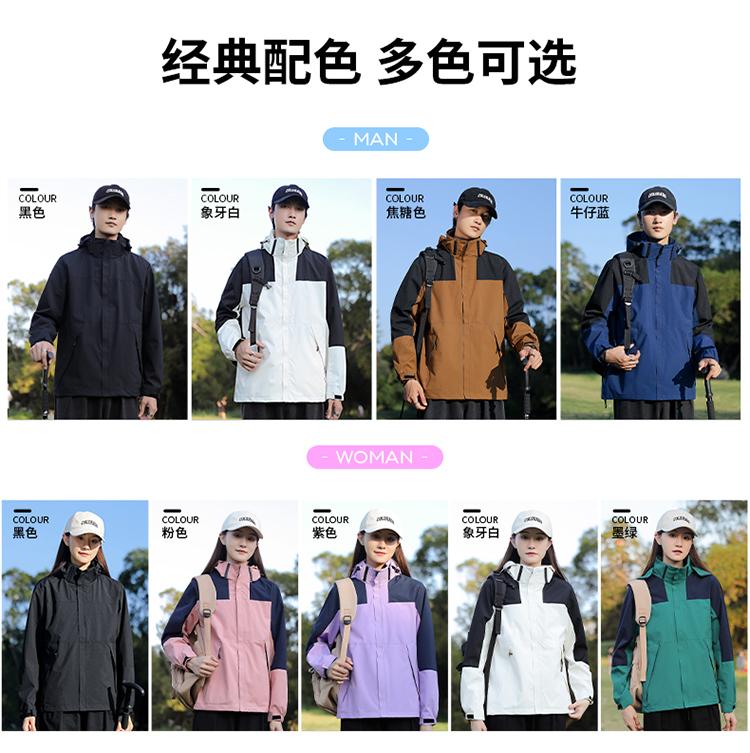 F9816 Outdoor Couple Single Layer Mesh Hoodie Thin Edition