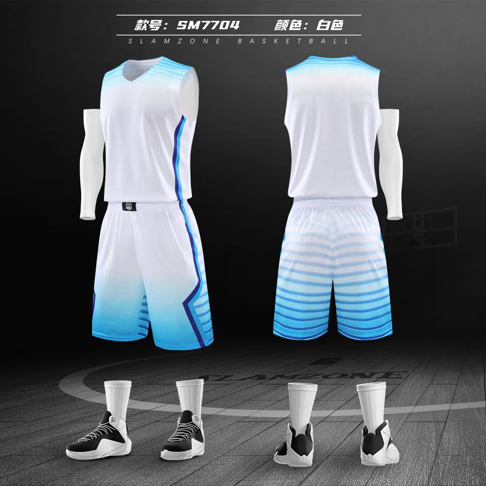 SM7704 # Premium Basketball Clothing And Sportswear