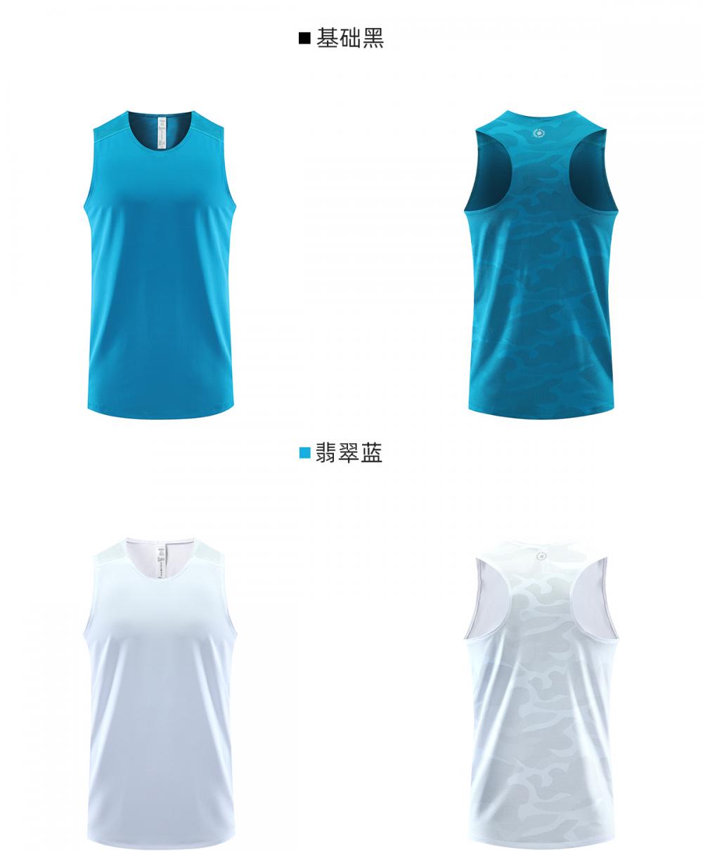 R315 # High End Sports Vest T-shirt Short Sleeved Round Neck