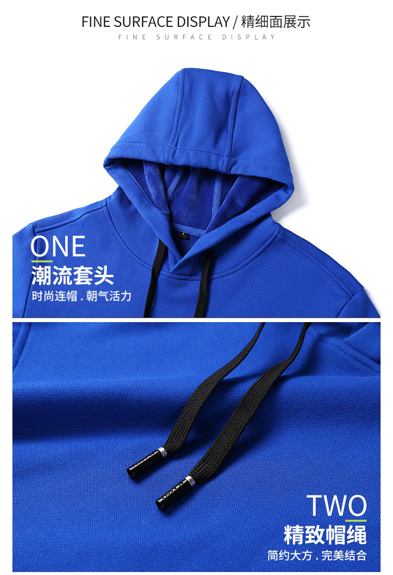 9301 # Velvet Hoodie Hoodie Hoodie Hoodie