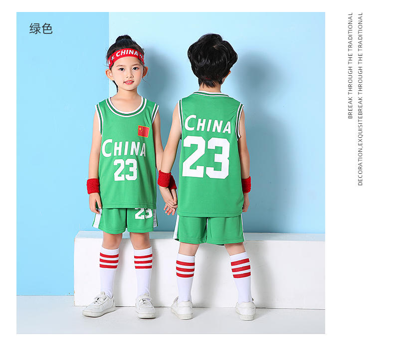 Chinese Team Tank Top No. 23 # Children's Set