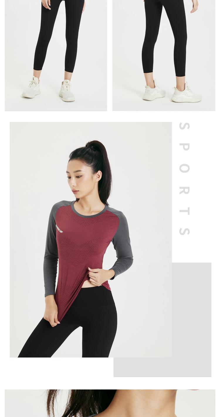 T-2 T-shirt Long Sleeved Round Neck For Women