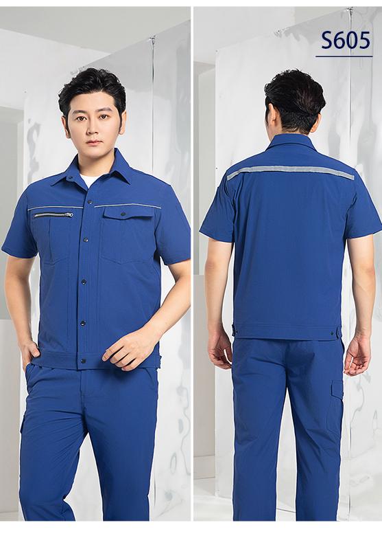 S601-S605- Quick Drying Summer Clothes, Short Sleeved Workwear, Engineering Clothes, Short Sleeved Engineering Clothes