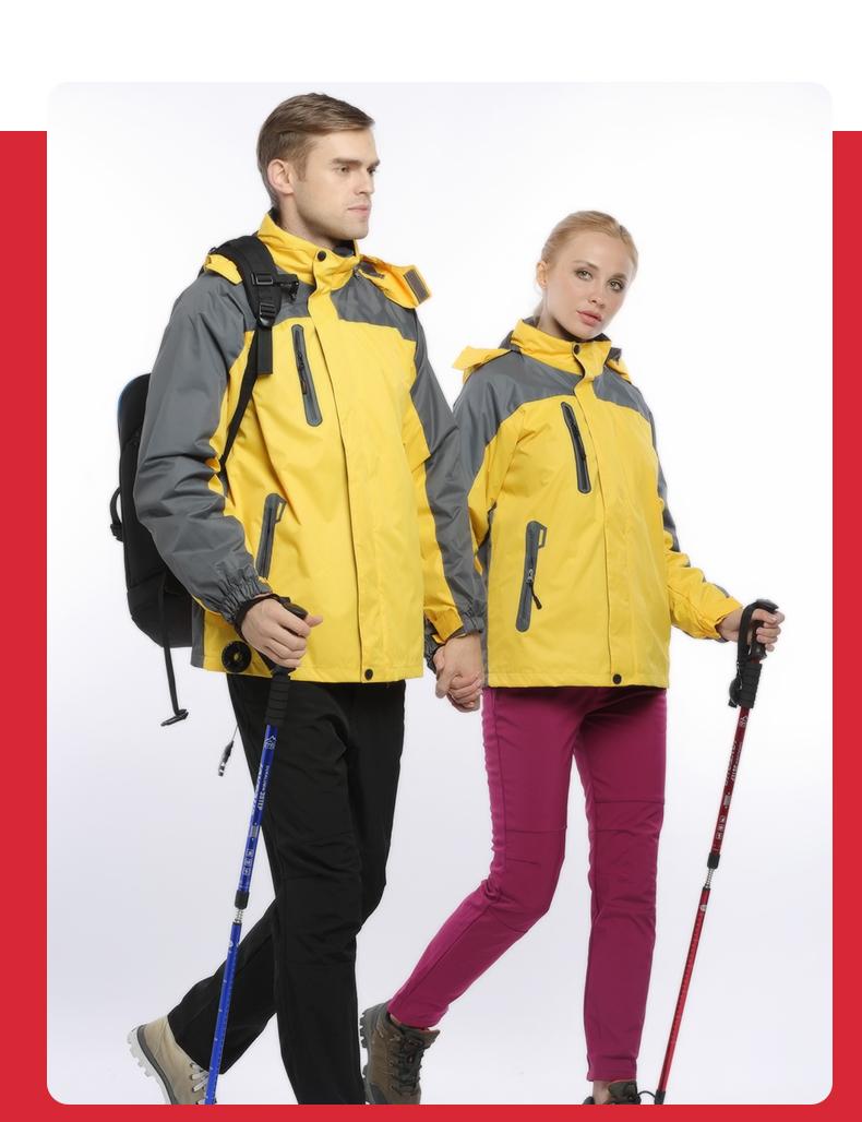 F1033 Single-layer Fleece Warm, Windproof, Waterproof, Men's And Women's Same Style Submachine Jacket, Express Delivery, Takeaway Work Clothes, One-piece Thickened