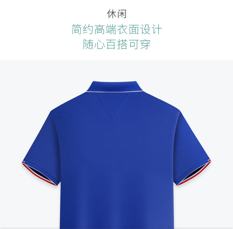 YD99215 # Short Sleeved Polo Shirt Polo Short Sleeved Collar