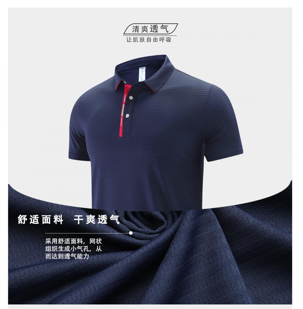 R309 # High End Polo T-shirt Polo Short Sleeved Collar