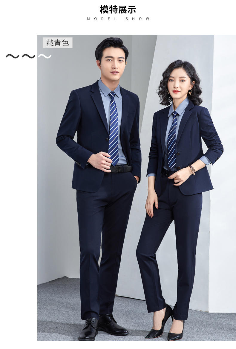 H692 # Double Button Suit/Advanced Four Sided Bounce/Men's And Women's Same Style (H Style) Suit Slim Fit Edition