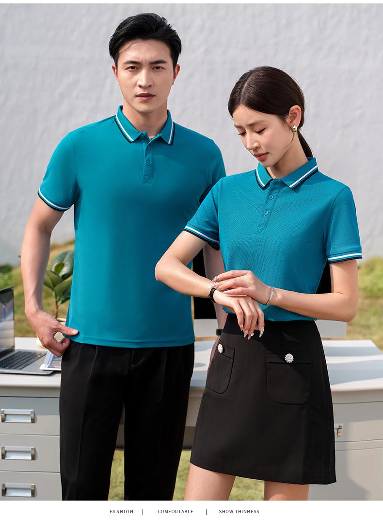 F3366-210g Millennium Series Double Collar Polo Shirt Polo Short Sleeve Collar