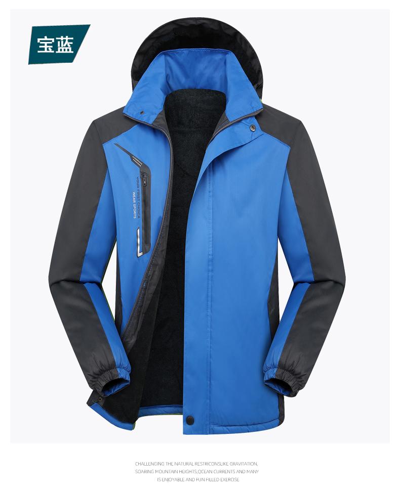 F1078 Special Price Single-layer Plush Thickened Submachine Jacket With Integrated Thickening