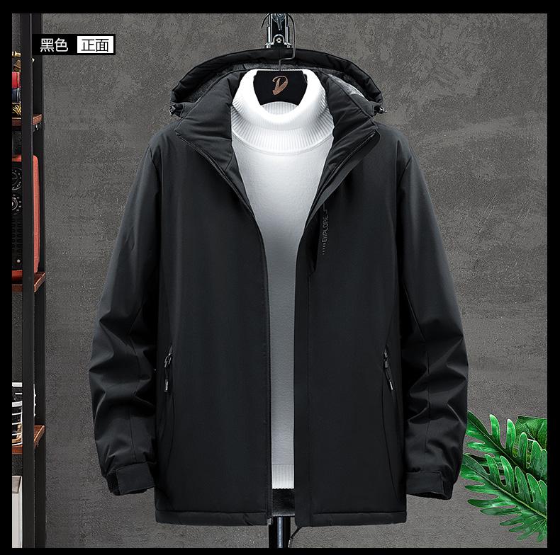 F6626 Velvet - Outdoor Thickened Windproof And Waterproof Skiing And Mountaineering Clothing For Couples, Warm Autumn And Winter Large Cotton Jacket, Stormtrooper Coat, Thick Edition