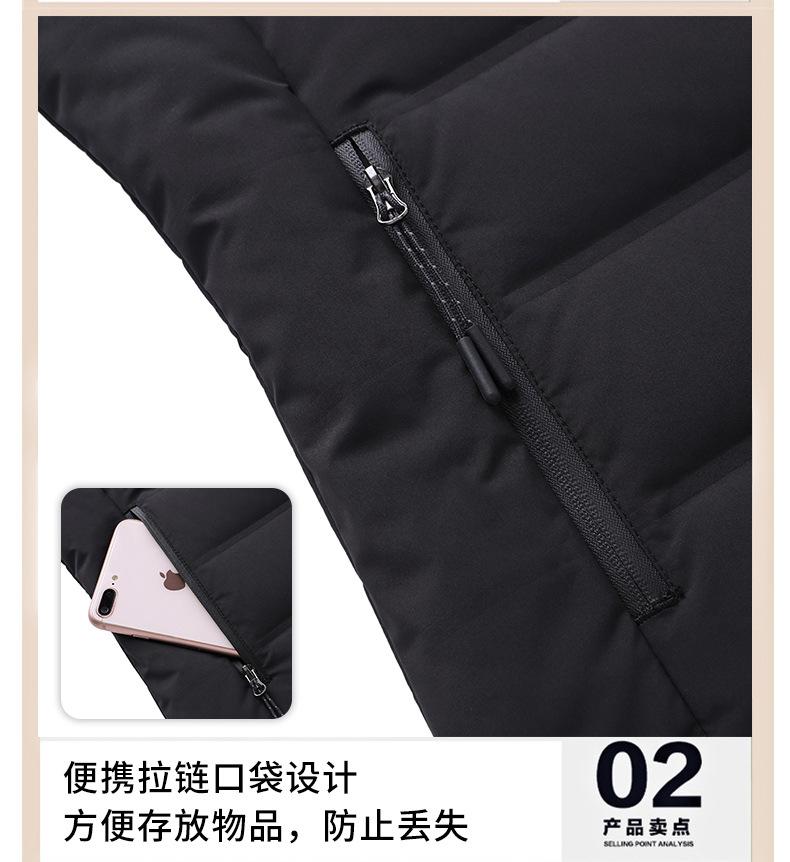 F6001 Couple's Stand Up Collar Down Vest Jacket Thick