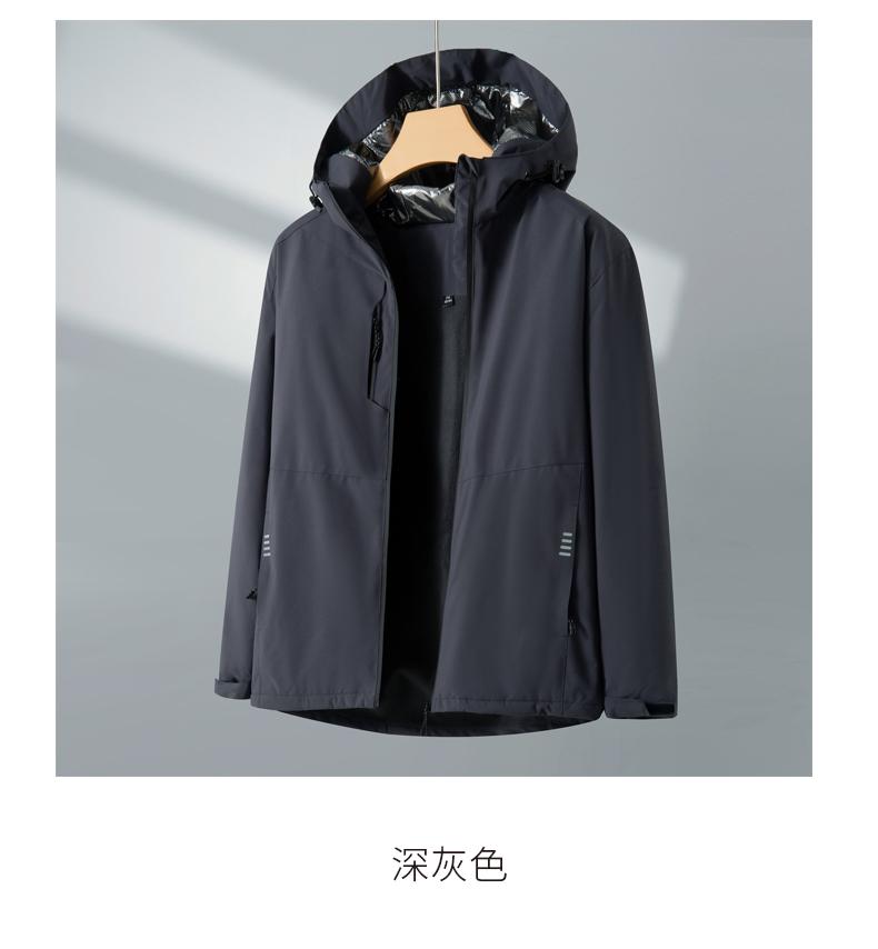 F3018 Autumn And Winter One-piece Fleece Jacket Thick Style