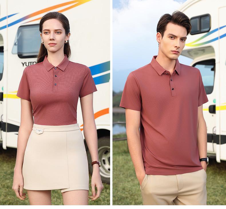 57713 # Casual Business Polo Shirt Polo Short Sleeve Collar