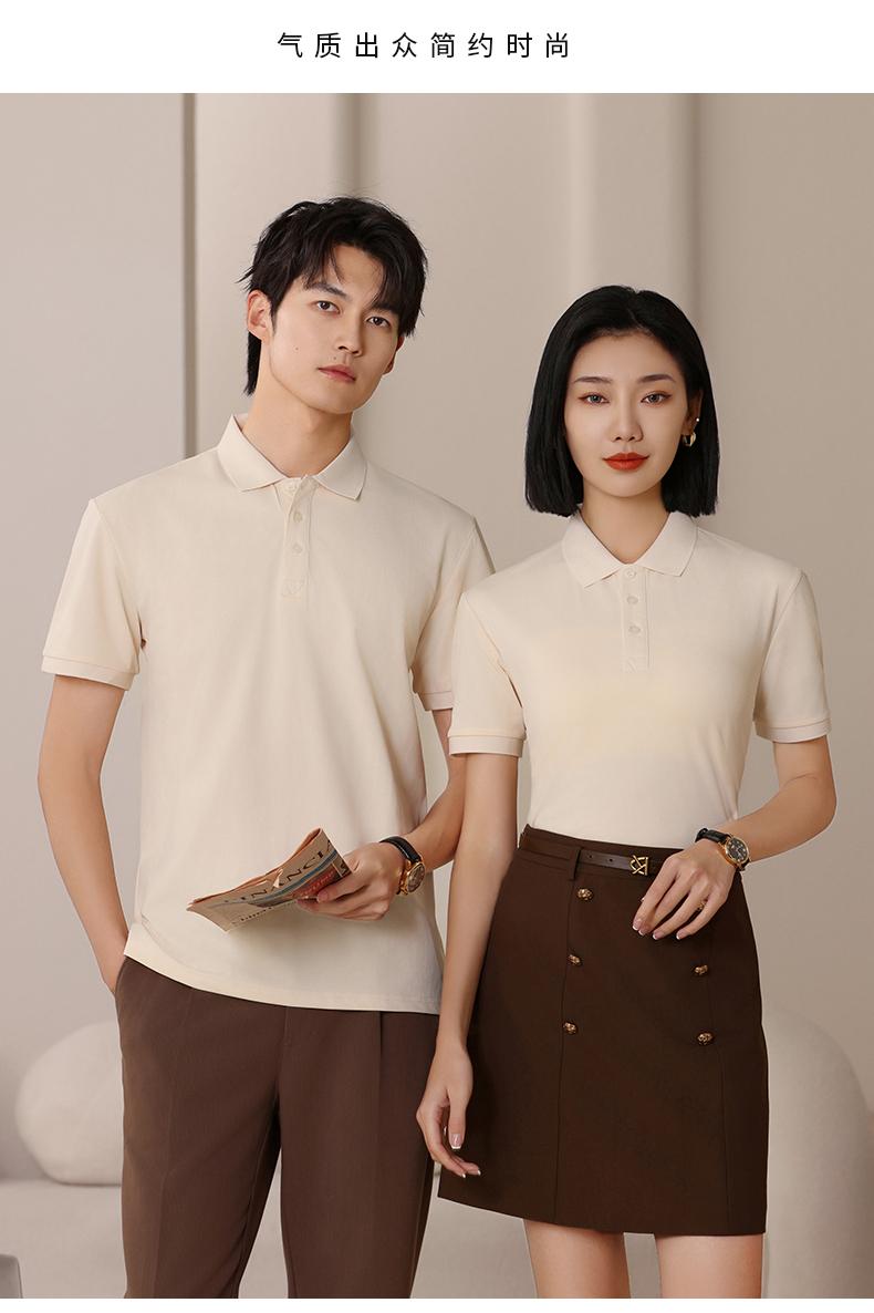 F6806-200 Gram Tencel T-shirt With Polo Collar And Polo Short Sleeved Collar