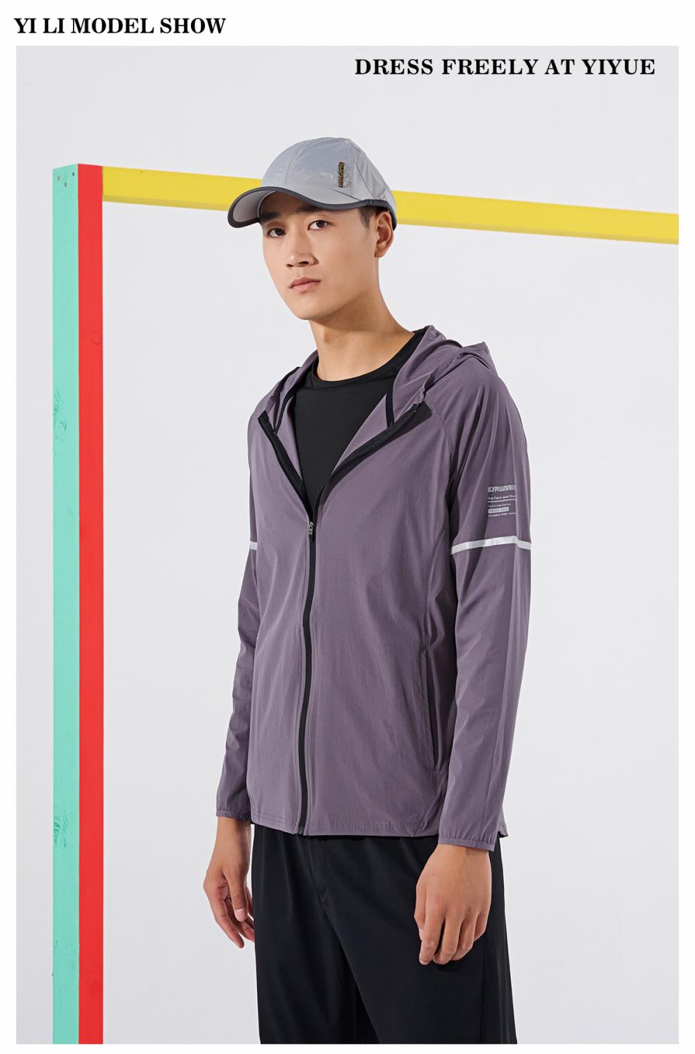 JK9835 # Skin Windbreaker Coat