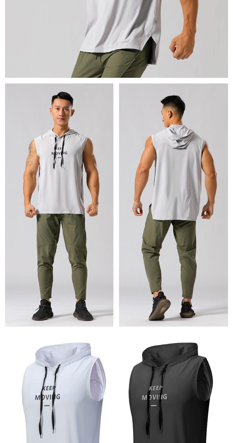 M-31 Vest Sports Vest For Men