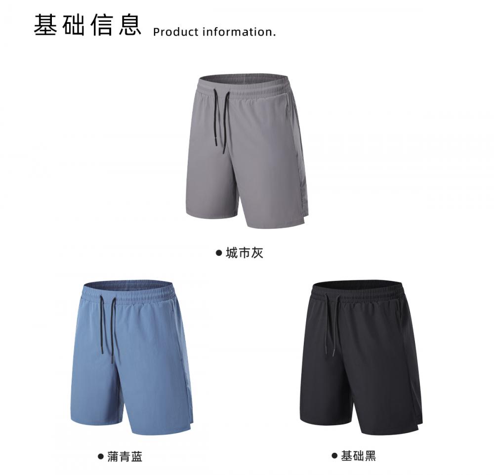 B23065 # Sports Shorts Pants