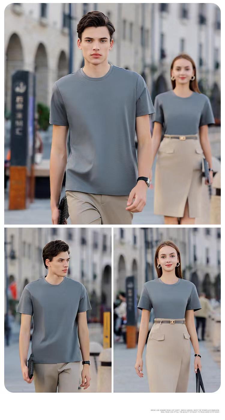 A5048-200g 50 Thread Jade Silk Double-sided Silk Cotton Round Neck Short Sleeved T-shirt Short Sleeved Round Neck