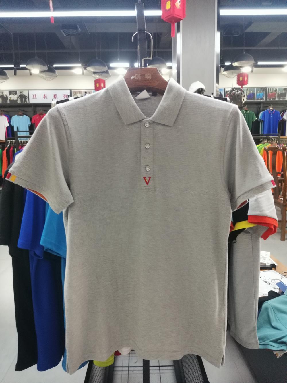 C9001 Polo Short Sleeved Lapel