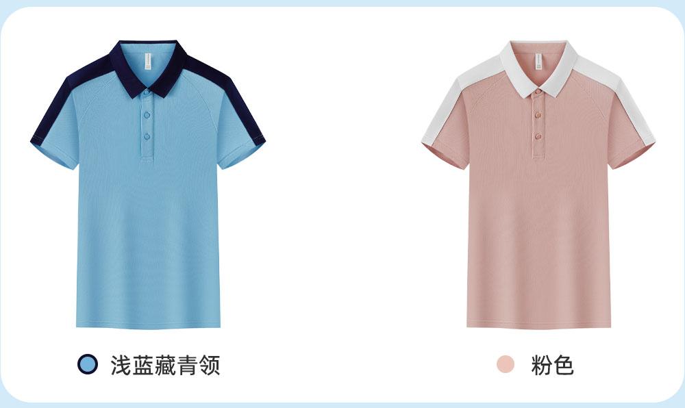 KF9255 # Fashion Polo Shirt Polo Short Sleeve Collar