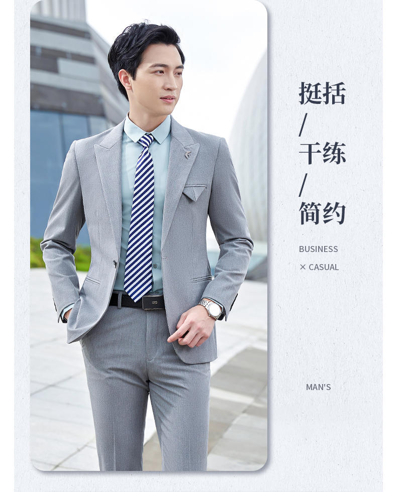 K1 Style/single Button Suit/color Spun Elastic/unisex Suit Slim Fit Version