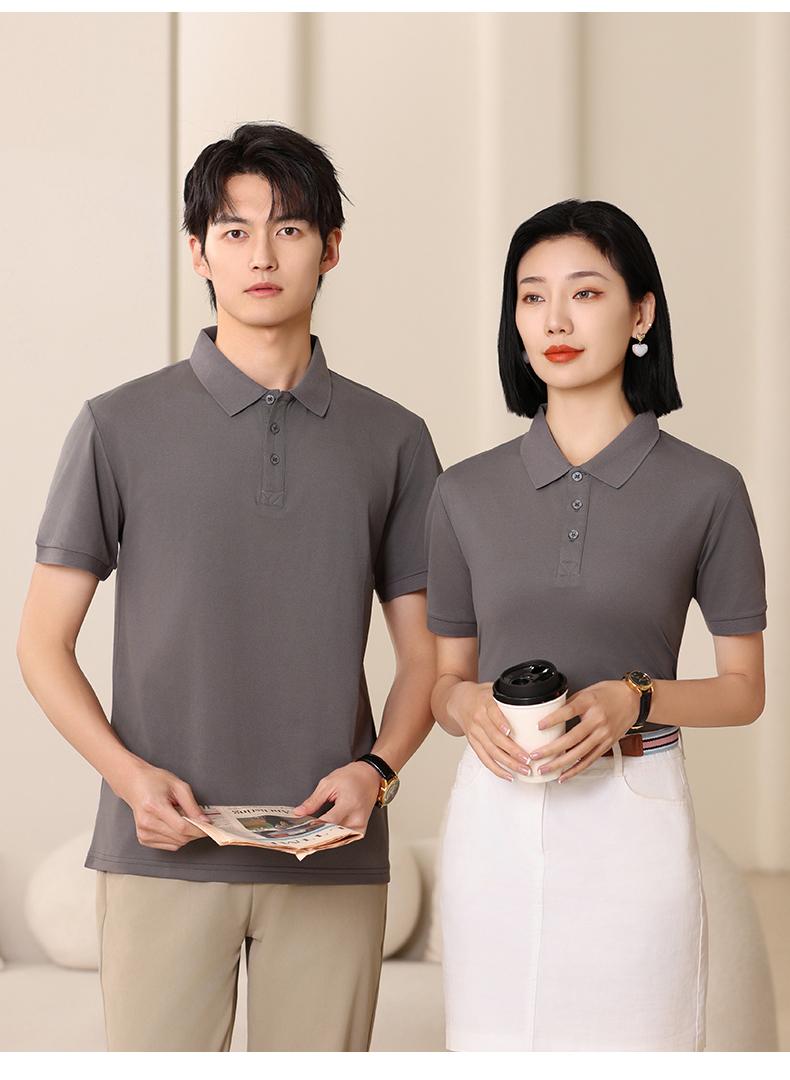 F6806-200 Gram Tencel T-shirt With Polo Collar And Polo Short Sleeved Collar