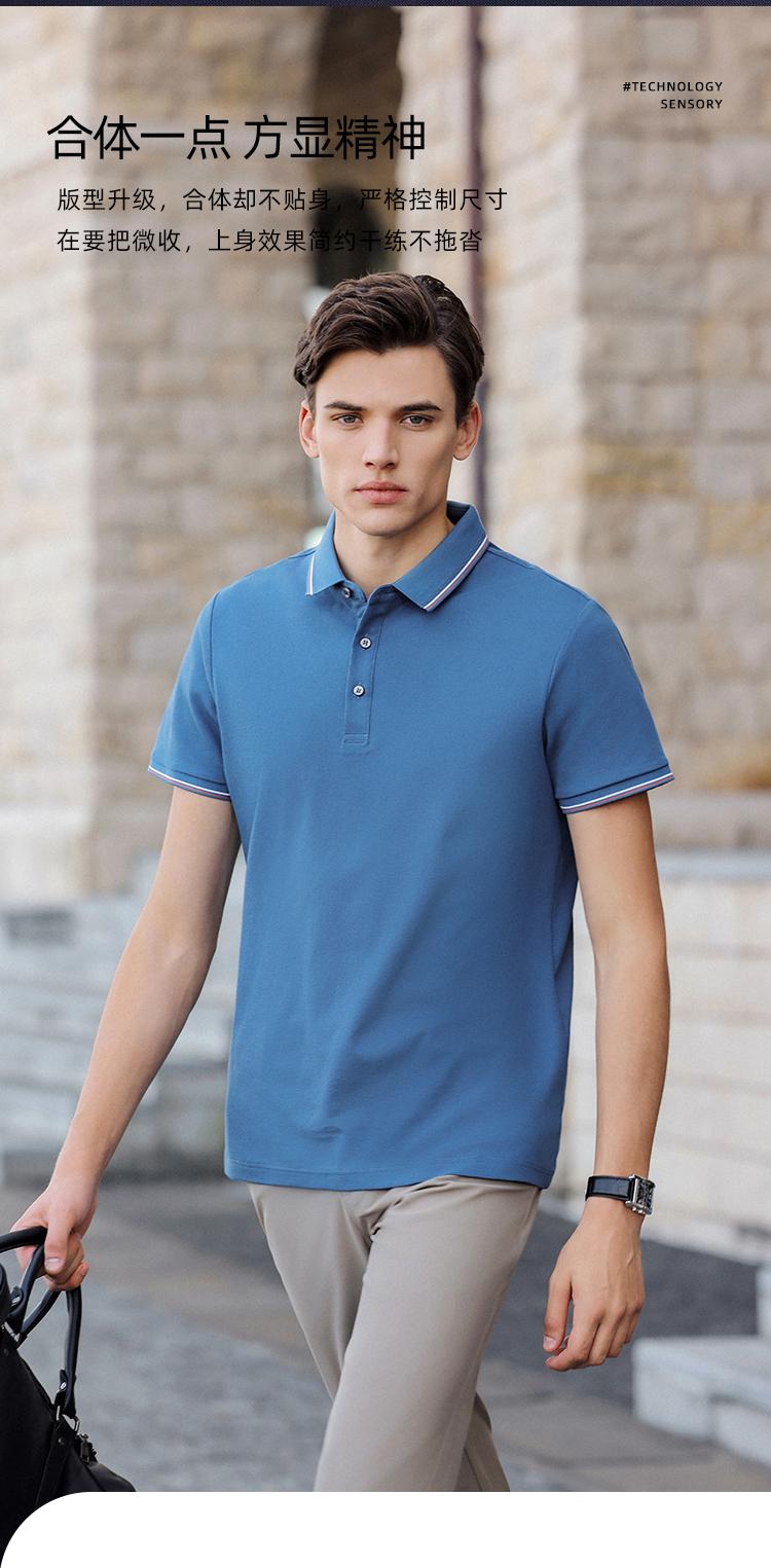 YP2238 # Polo Short Sleeve Collar