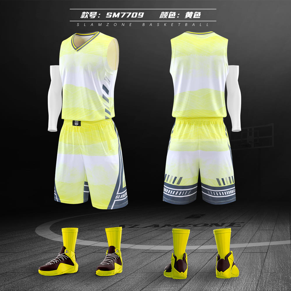 SM7709 # Premium Basketball Clothing And Sportswear