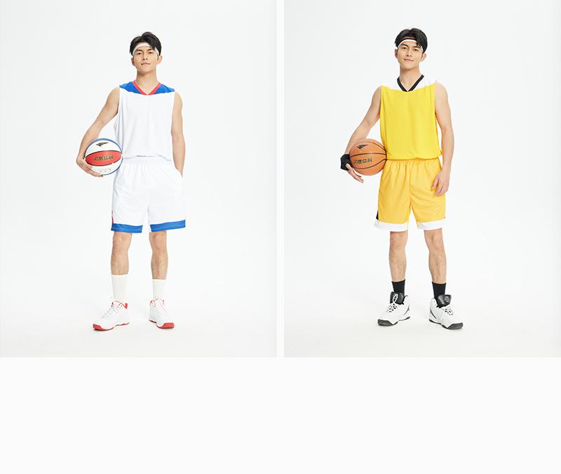 LQ2033 # Basketball Suit Set