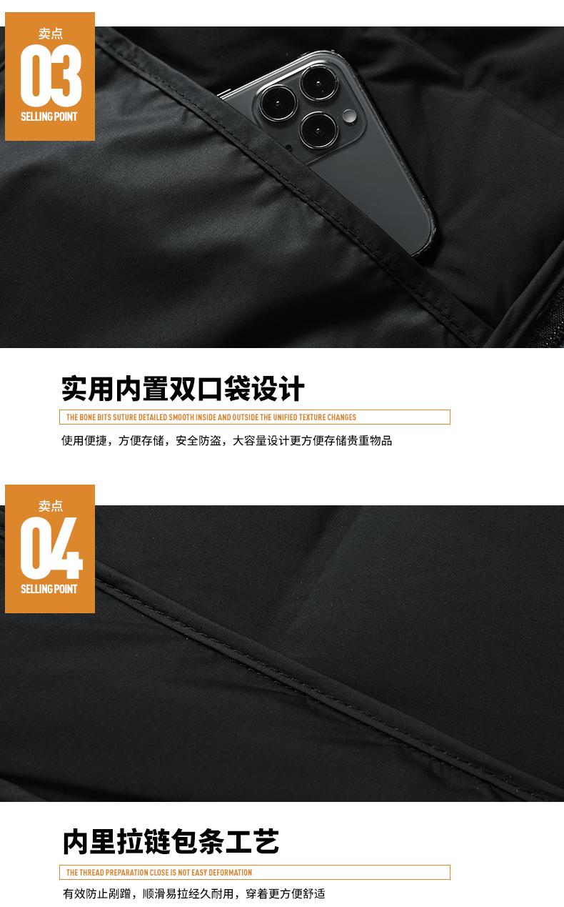 F6806 Couple Autumn And Winter Warm Down Vest Single-layer