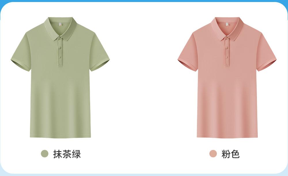 KF8089 # Fashion Polo Shirt Polo Short Sleeve Collar